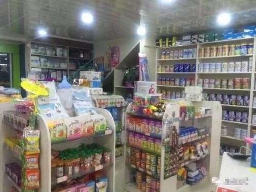 巢湖市十月宝贝母婴店因销售过期食品受罚，母婴用品安全监管引关注