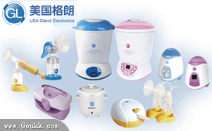 全球领先的母婴生活电器制造与销售专家
