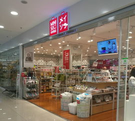 腾讯多元化布局 携手名创优品开启零售新时代，母婴用品销售或成新风口