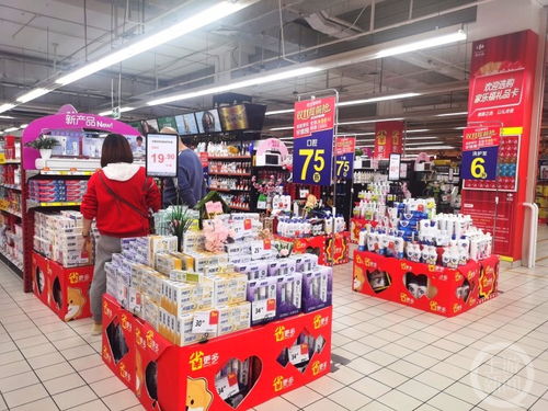 双十一线下超市促销低调化，母婴用品销售呈现新态势