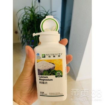 兰州市城关区安利日用品销售指南 专业销售与实体店铺地址