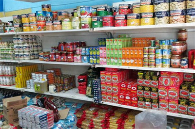 007Chain超市母婴用品销售 打造专业、便捷的一站式育儿购物体验