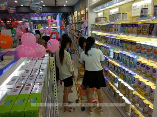 母婴用品加盟可靠吗？四步法让你步步赢，母婴用品销售不再难