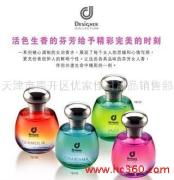 新产品的相册图片 天津市南开区优家佳日用品销售部